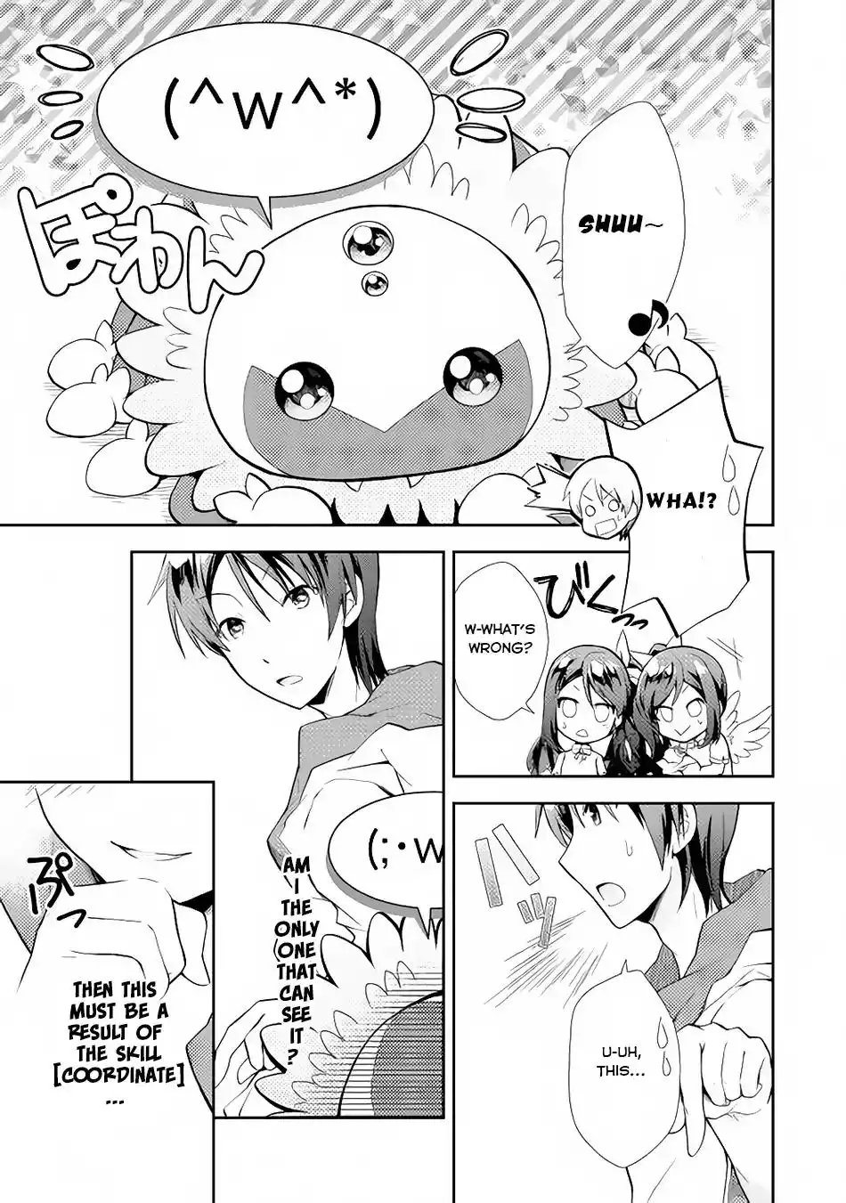 Nonbiri VRMMO-ki Chapter 4 10